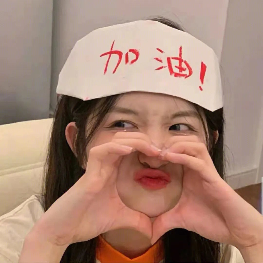 圣灵